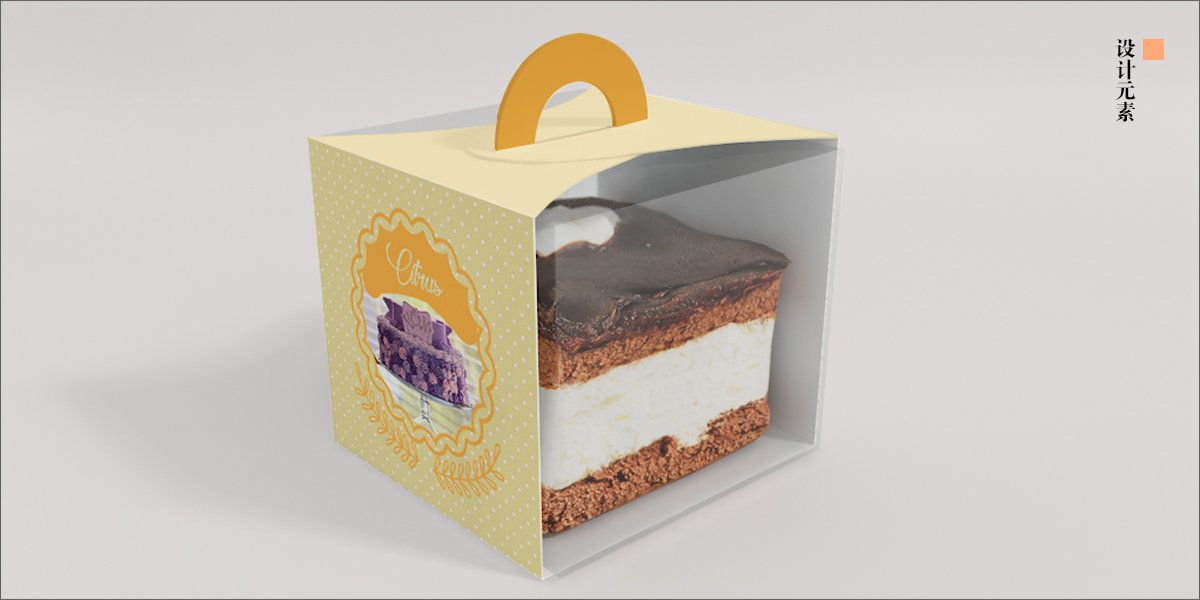 蛋糕店包装3.jpg